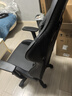 南皇电竞椅游戏椅子电脑椅人体工学椅可躺久坐舒服力学椅宿舍休闲办公 【特价】4代黑乳胶-1级杆-155°无极躺 155-180度(含) 可旋转可升降扶手 -尼龙脚 实拍图