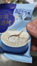 西麦高端牛乳燕麦片1.2kg 即食高蛋白暖冬送营养早餐独立小包礼品盒袋 实拍图