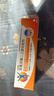 【原研进口】扶他林 双氯芬酸二乙胺乳胶剂 经典活力装 1%*20g 缓解肌肉软组织和关节的轻至中度疼痛挫伤 实拍图