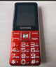 金立（Gionee）V15 老年人手机4G全网通老年机超长待机 大字体大声音大屏大按键学生老人专用备用功能机 红色  实拍图