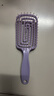 蓬松高颅顶梳子头发神器女士专用长发造型按摩经络家用镂空排骨梳 蓬松气垫梳-紫色-1个装 实拍图