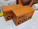 柯林咖啡 数字精品挂耳咖啡 手冲滤泡式黑咖啡粉 4号太阳黑子12g*20袋 实拍图