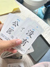 憨憨乐园桌游卡牌认知卡疯狂造句小天才儿童连词成句亲子卡片小学生造句 实拍图