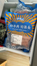 小牛纪 国产牛蹄筋 净重2斤 生鲜牛肉原切生牛脚筋牛板筋 源头直发 实拍图