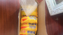 上海香皂硫磺皂洁面洗澡洗头洗面沐浴弱酸性无皂基洗脸皂女士专用120g 实拍图