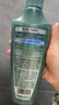 施华蔻（Schwarzkopf）控油赋源无硅油洗发露400ml 自律瓶 长效控油 净油去屑洗发水 实拍图