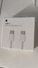 Apple/苹果 60W USB-C数据线-1米 type-c苹果充电线手机数据线 苹果17充电线iphone17充电线 实拍图