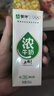 蒙牛浓牛奶200ml*24盒 多39%蛋白质奶香浓郁咖啡搭档 送礼盒装 实拍图