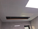 雷士（NVC）厨房灯政府补贴led集成吊顶卫生间平板铝扣板灯边框升级全光谱24W 实拍图