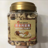 洽洽坚果进化论罐装混合纯坚果500g 榛子仁腰果仁巴旦木休闲零食送礼 实拍图