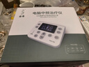 仙鹤中频脉冲电治疗仪医用同款激光理疗仪颈椎按摩腰椎多功能礼品Y60 实拍图