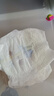 凯儿得乐比得兔拉拉裤XL72片(12-17kg)婴儿学步裤大码成长裤尿不湿 实拍图