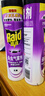 雷达（Raid）基孔肯雅热杀虫剂喷雾 550ml*2瓶 香甜橙花香型杀蟑 杀虫气雾剂 实拍图