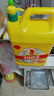 金鱼洗洁精大桶5kg 去油果蔬清洗剂餐具食品用级别洗涤灵除菌率99% 实拍图