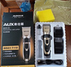 奥克斯（AUX）剃头理发器成人电推子 婴儿剃头刀儿童电动剪发器电推剪 充电式剪发器电动理发推子 实拍图