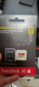 闪迪（SanDisk）64GB TF(MicroSD)内存卡 4K极速金卡A2 V30 U3行车记录仪 运动相机无人机 监控存储卡 读170MB/s 实拍图