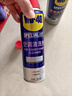 WD-40除锈剂润滑wd40门锁润滑油机械防锈油螺丝螺栓松动剂铁锈清洁神器 实拍图