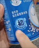 嘉宝（GERBER）混合蔬菜营养谷物高铁米粉宝宝辅食米糊250g 6月龄+100%真验厂 实拍图