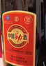劲牌 中国劲酒 35度 5L 大桶量贩装 自饮 送礼 实拍图