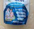 伊利欣活刘涛同款 中老年营养奶粉 中老年奶粉 营养品 早餐 高钙 400g 实拍图
