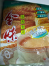 金味强化钙低聚糖麦片600g（30g*20袋）营养代餐 早餐冲饮 即食燕麦片 实拍图