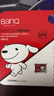 banq&JOY联名款 128GB TF（MicroSD）存储卡U3 C10 A1 V30 4K 高速款行车记录仪&监控摄像头手机内存卡 实拍图