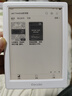 掌阅（iReader）Light4 Turbo 6英寸智能阅读本 电子书阅读器 墨水屏电纸书 平板电脑学习看漫 便携笔记本 告白 实拍图