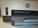 惠普Tank 725 无线双面打印一体机 彩色喷墨连供三合一打印机家用 打印复印扫描商用办公手机链接A4 实拍图
