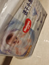 好奇（Huggies）金装拉拉裤XXL42片*2(15kg以上)尿不湿【速干不易红】 实拍图