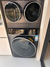 米家小米【国家补贴20%】滚筒洗衣机12KG智投洗Pro洗烘一体 全自动精华洗大容量 以旧换新XHQG120MJ303 实拍图