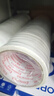 得力(deli)高粘EVA泡棉双面胶带 泡沫双面胶强力胶 24mm*5y*2.5mm加厚 白色12卷袋装 办公用品 30412 实拍图