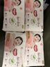 好奇（Huggies）铂金装小桃裤成长裤XXXL26片*4包(17kg以上)【透爽散热】 实拍图