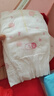 好奇（Huggies）铂金装小桃裤纸尿裤S96片(4-8kg)新生儿小号尿不湿【透爽散热】 实拍图