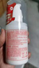 协和维生素e乳100ml*3乳液乳膏面霜身体乳护手霜擦脸四季补水保湿清爽 实拍图