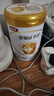 伊利金领冠育护【5倍DHA好脑力】幼儿配方奶粉3段(1-3岁)900g 实拍图