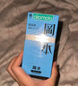 冈本（OKAMOTO）避孕套 skin尽享超薄超润滑30片 男女用安全套套成人情趣计生用品 实拍图