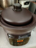 苏泊尔（SUPOR）快炖电炖锅电砂锅电炖盅 炖汤锅煲汤锅紫砂锅 燕窝炖盅煮粥神器 汤锅熬粥电煮锅DG40YC872多功能锅 实拍图