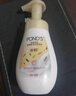 旁氏（POND'S）米粹润泽保湿洁面泡泡160mlx2 氨基酸洗面奶男女去角质 实拍图
