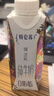 蒙牛特仑苏嗨Milk脱脂纯牛奶250ml*10盒 0脂肪 精美京绣送礼盒装 实拍图