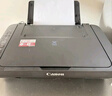 佳能（Canon）E478 微信远程学生家用彩色喷墨多功能一体机 打印/复印/扫描 手机无线WiFi  实拍图