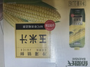 佰恩氏（BAIENSHI）水果玉米汁含NFC非浓缩还原技术果汁饮料早餐饮品【0脂】1L*6瓶 实拍图