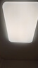 欧司朗（OSRAM）吸顶灯卧室灯灯具全光谱儿童护眼无极调光接入米家智星系列包安装 实拍图