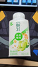 伊利【李现推荐】畅轻低温酸奶 生牛乳 青提芦荟燕麦爆珠250g*4酸牛奶 实拍图