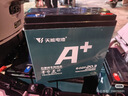 天能电池免维护摩托车电瓶YTX7A海王星女装踏板车铃木12v通用蓄电池 实拍图