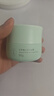 佰草集【白茶玲珑】保湿唯润霜50g ( 乳液面霜提亮肤色水润 平衡控油) 实拍图