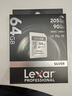 雷克沙（Lexar）64GB SD存储卡 U3 V30 佳能索尼富士尼康相机高速SD卡 读205MB/s 写140MB/s 4K超清录制 SD银卡 实拍图