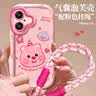 江铭适用苹果16手机壳iPhone16保护套带挂绳全包镜头防摔高级网红创意彩绘卡通可爱镜头全包亲肤软壳粉 实拍图