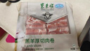 东来顺 内蒙古羔羊原切羊肉片1斤装 火锅食材羊肉卷 清真中华老字号 实拍图