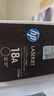 惠普（HP）CF218A/18A原装黑色硒鼓 适用hp M104a/w M132a/nw/fn/fp/fw 打印机硒鼓 实拍图