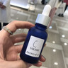 TAKAMI小蓝瓶精华60mlx2角质修护祛痘祛闭口敏感肌保湿补水护肤生日礼物 实拍图